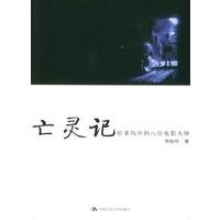 什么食物对脑梗有好处